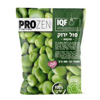 פרוזן פול ירוק 600 גרם