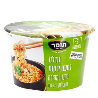 נודלס מנה חמה ירקות 72 גר' X24