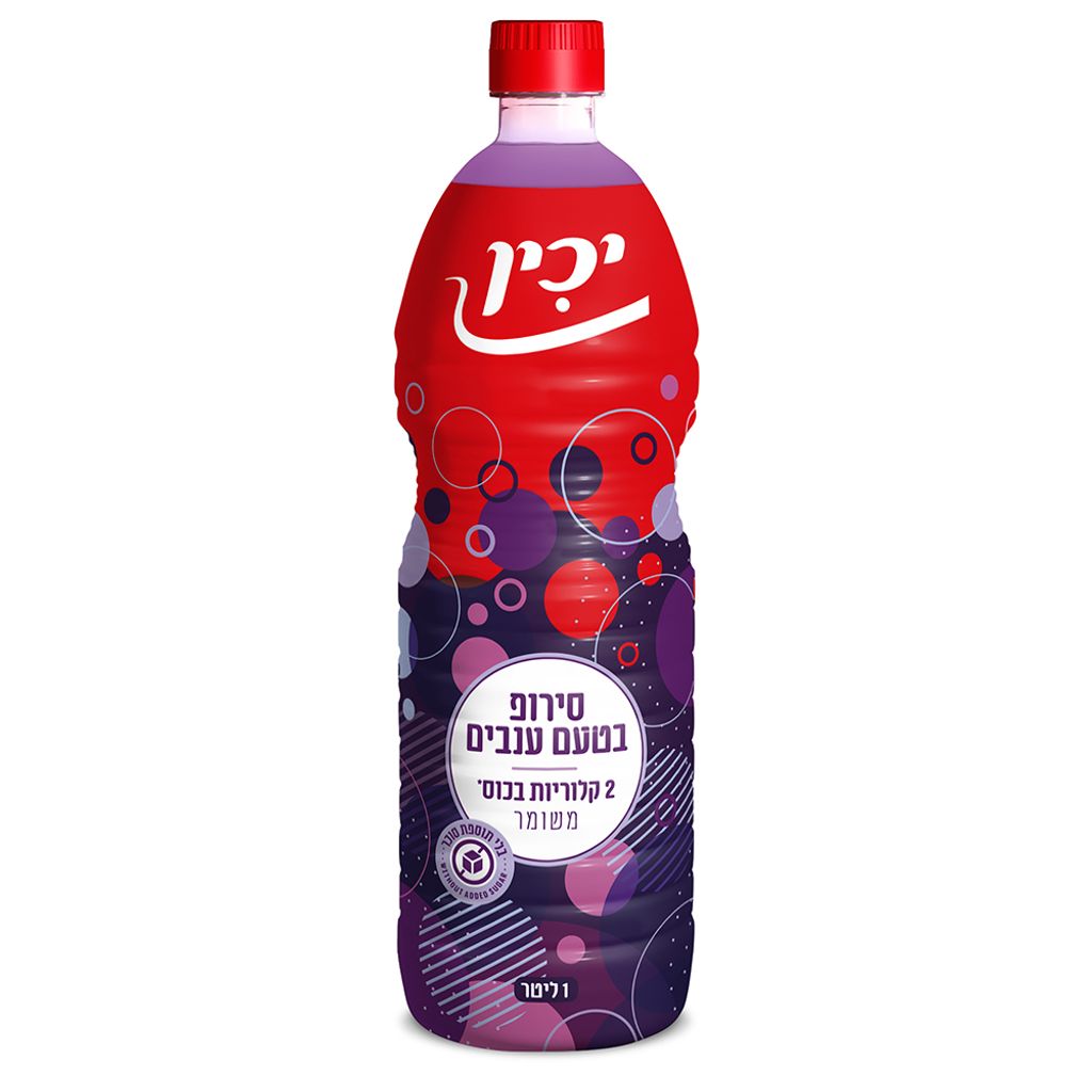 סירופ בטעם ענבים 1 ל