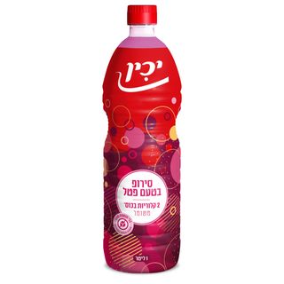 סירופ בטעם פטל 1 ליטר