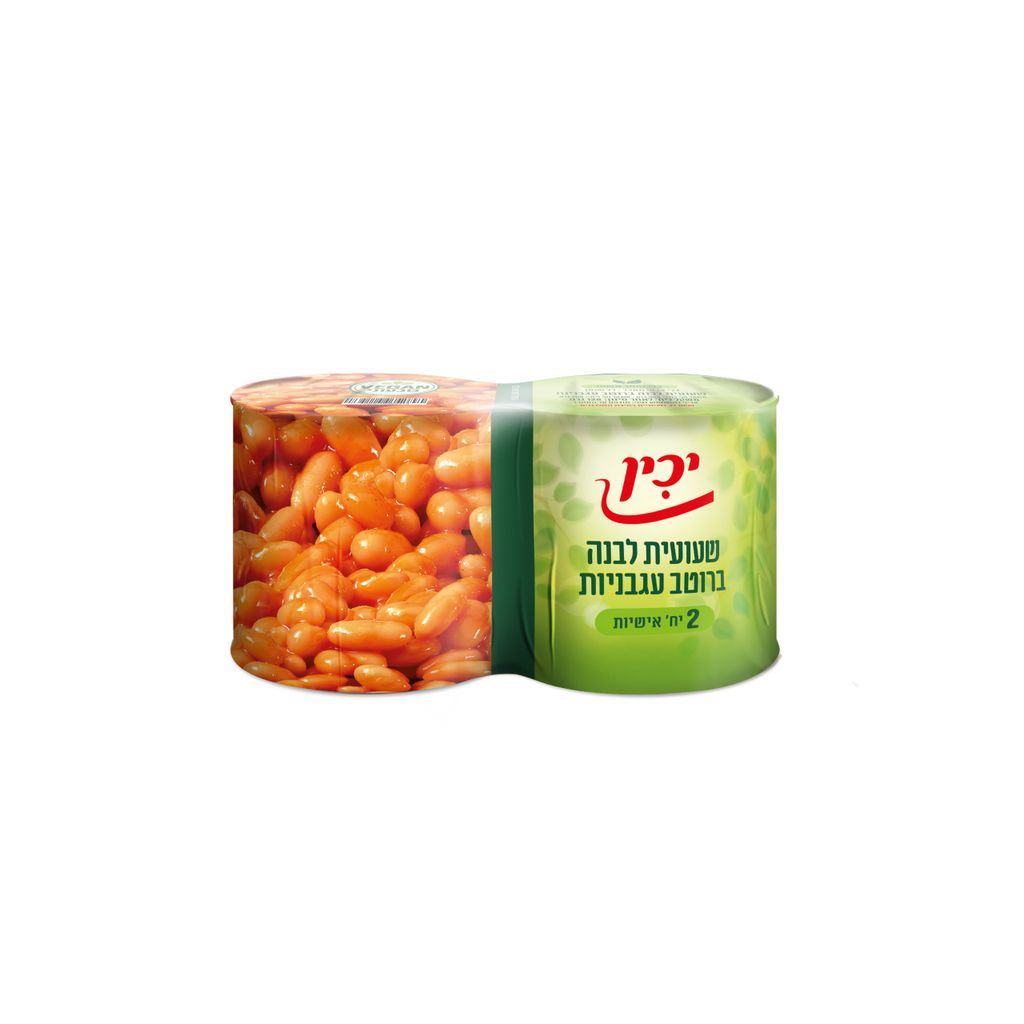 שעועית אפויה 2*200גר