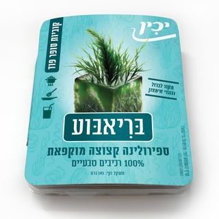 ספירולינה קפואה 145 גר wb רמי לוי