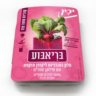 סלק בריאבוע 145 ג' יכין