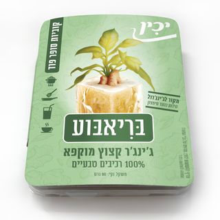 גינגר קצוץ מוקפא 80 גר