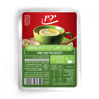 חליטת ג'ינג'ר לימון דבש 145ג יכין