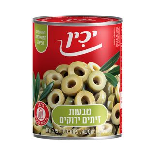 טבעות זיתים ירוקים 275 גר רמי לוי