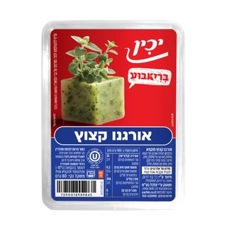 אורגנו בריאבוע 80 גר