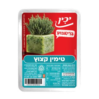 טימין בריאבוע 80 גר