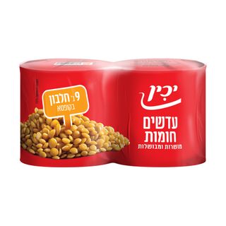 עדשים חומות יכין 200 גרם מארז 2 יח'