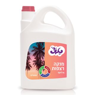 נוזל רצפות אואזיס טא