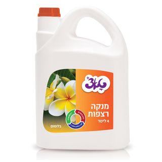 נוזל רצפות בלוסום טא