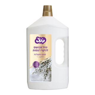 רצפות מרוכז בניחוח מ.כביסה ירוק 2ל טאצ