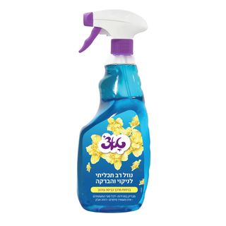 ניקוי והברקה 1 ליטר