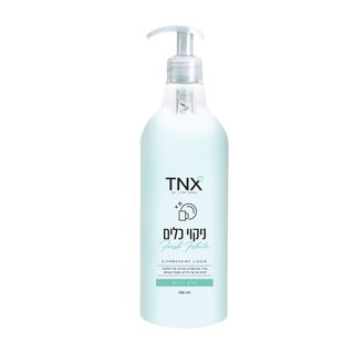 TNX ניקוי כלים פרש וויט 24% 750 מ"ל