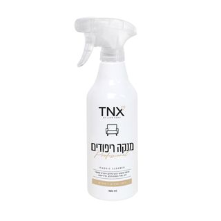 TNX מרסס מנקה ריפודים 500 מ"ל