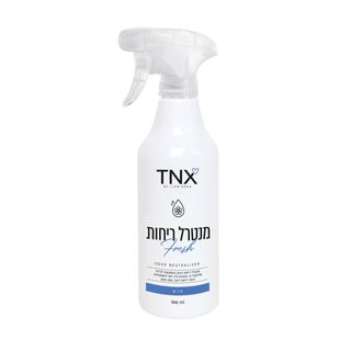 מנטרל ריחות TNX