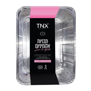 תבנית רוסטר מדורג 3 יחידות TNX