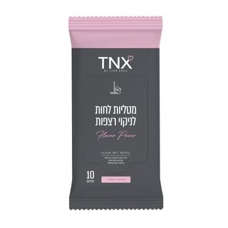 פלופאק לניקוי רצפות