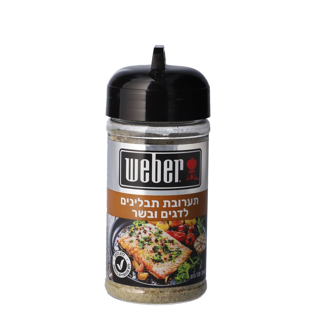 תערובת תבלינים לדגים