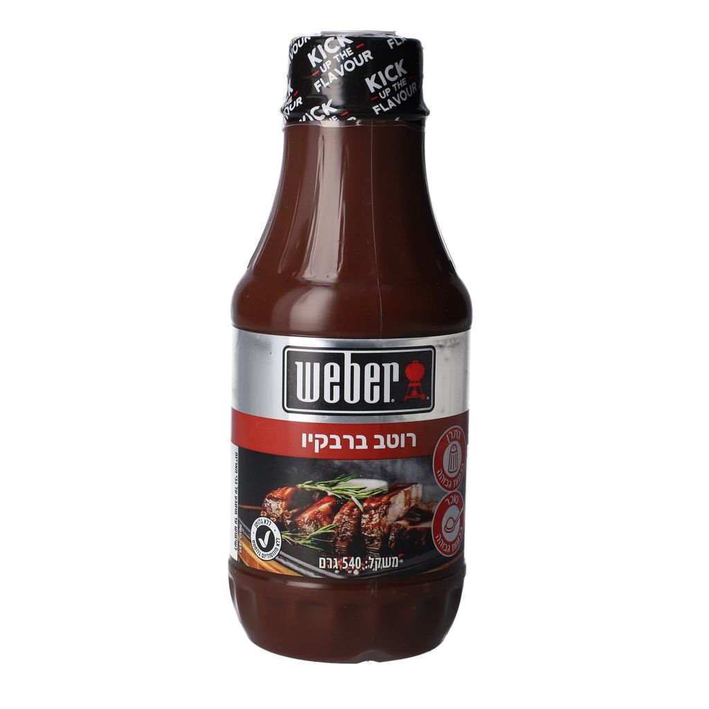 רוטב ברביקיו 500 מל