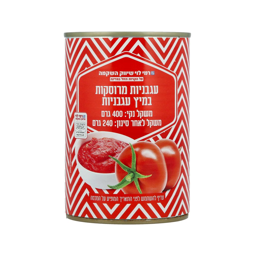 עגבניות מרוסקות 240