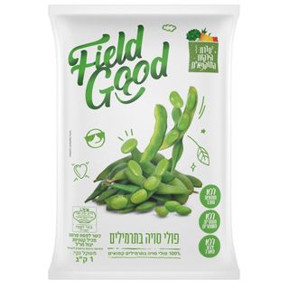 פולי סויה פילד גוד 1