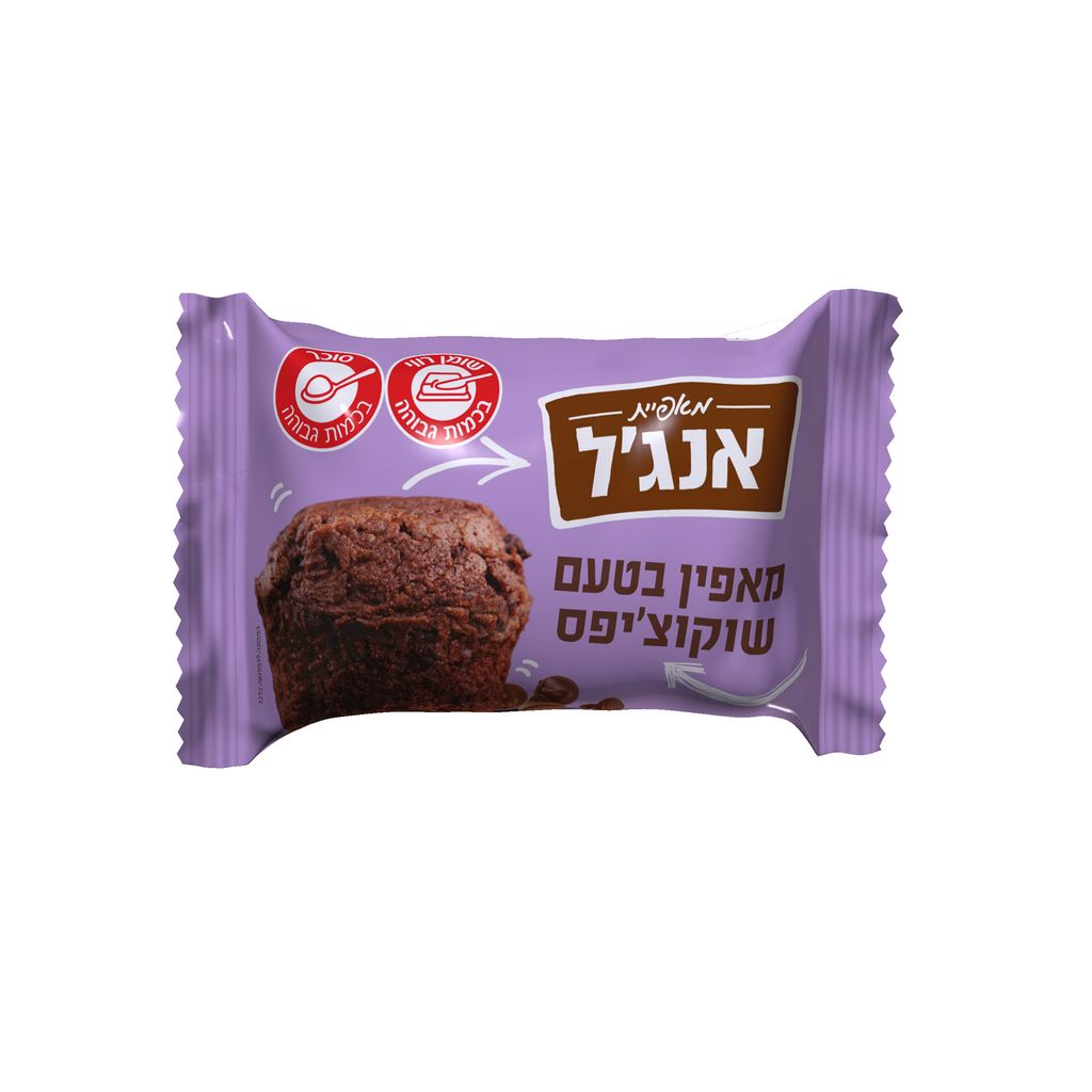 מאפין בטעם שוקו צ'יפס