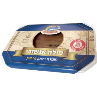 פילה אנשובי מומלח בשמן 75 גר