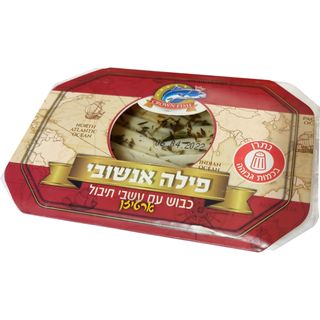פילה אנשובי כבוש עשבי תיבול 75 גר