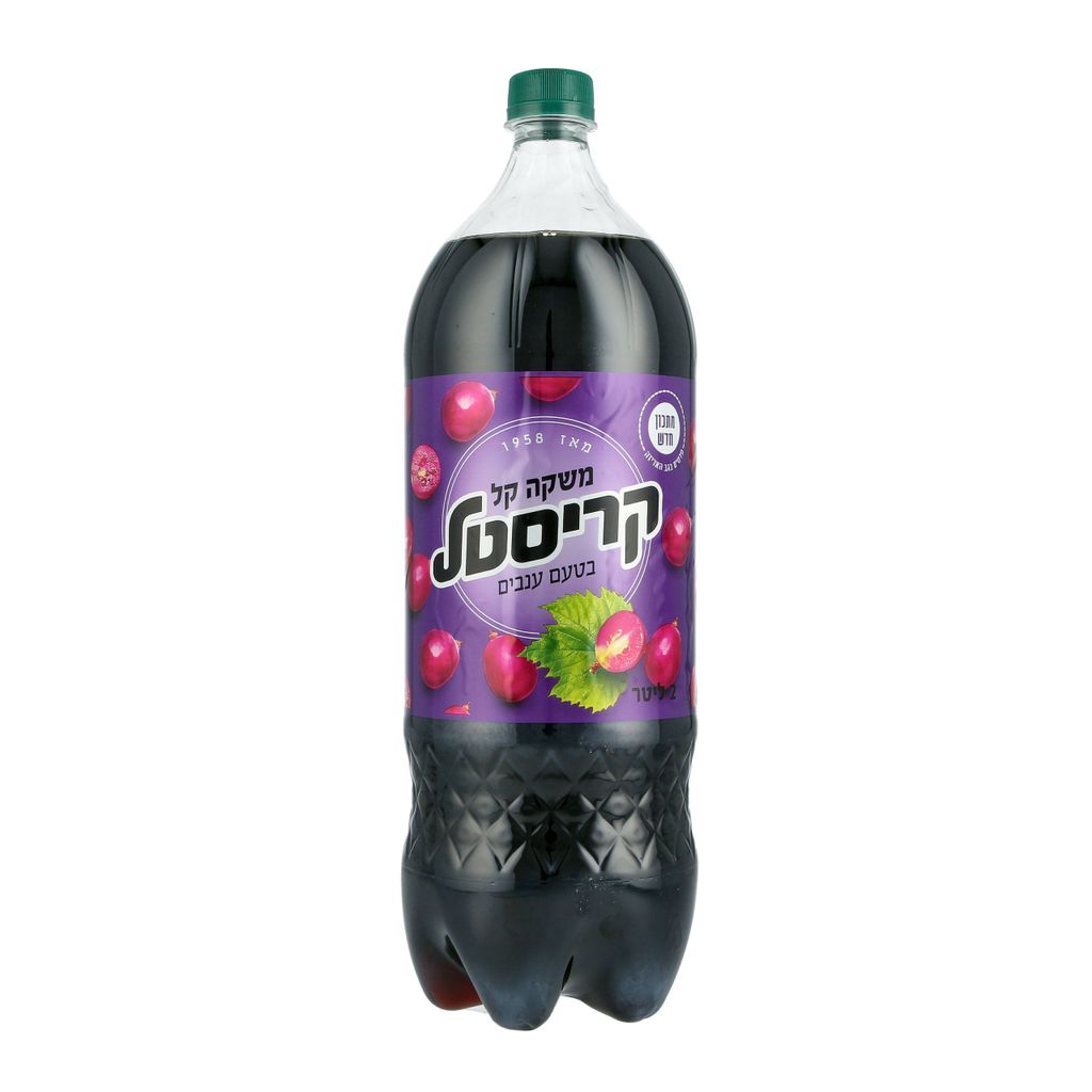 קריסטל מיץ ענבים 2 ל'
