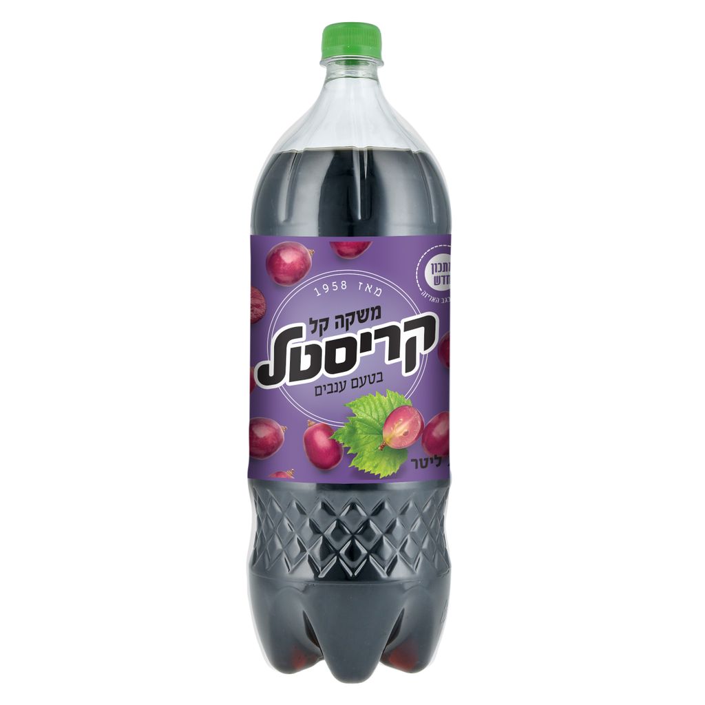 קריסטל מיץ ענבים 2 ל
