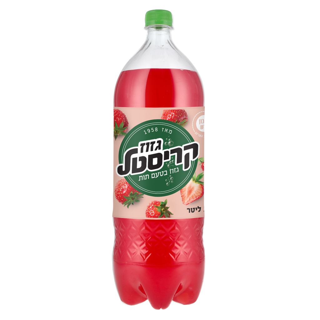 קריסטל מוגז תות 2 ל'
