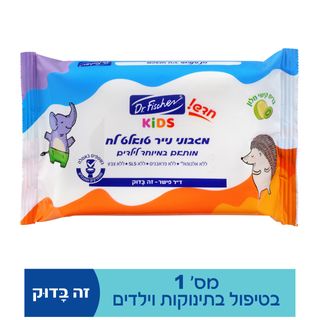 מגבוני נייר טואלט לח