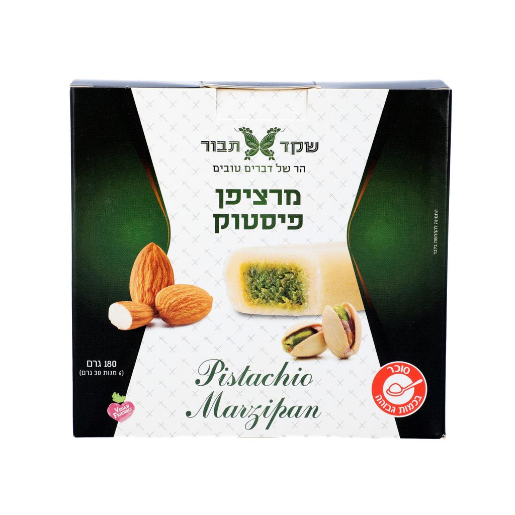 מארז 6 חטיפי מרציפן במילוי פיסטוק (30 גרם לחטיף)