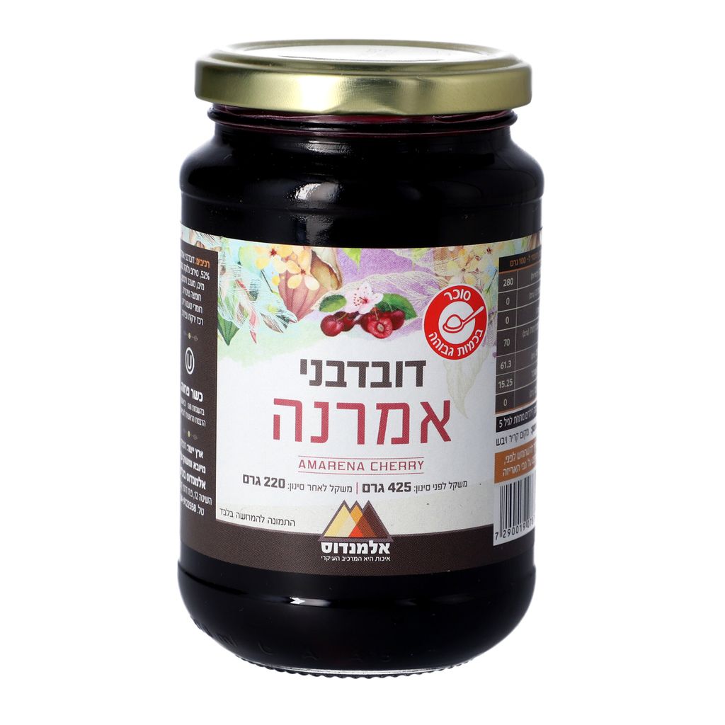 דובדבני אמרנה 425 גרם