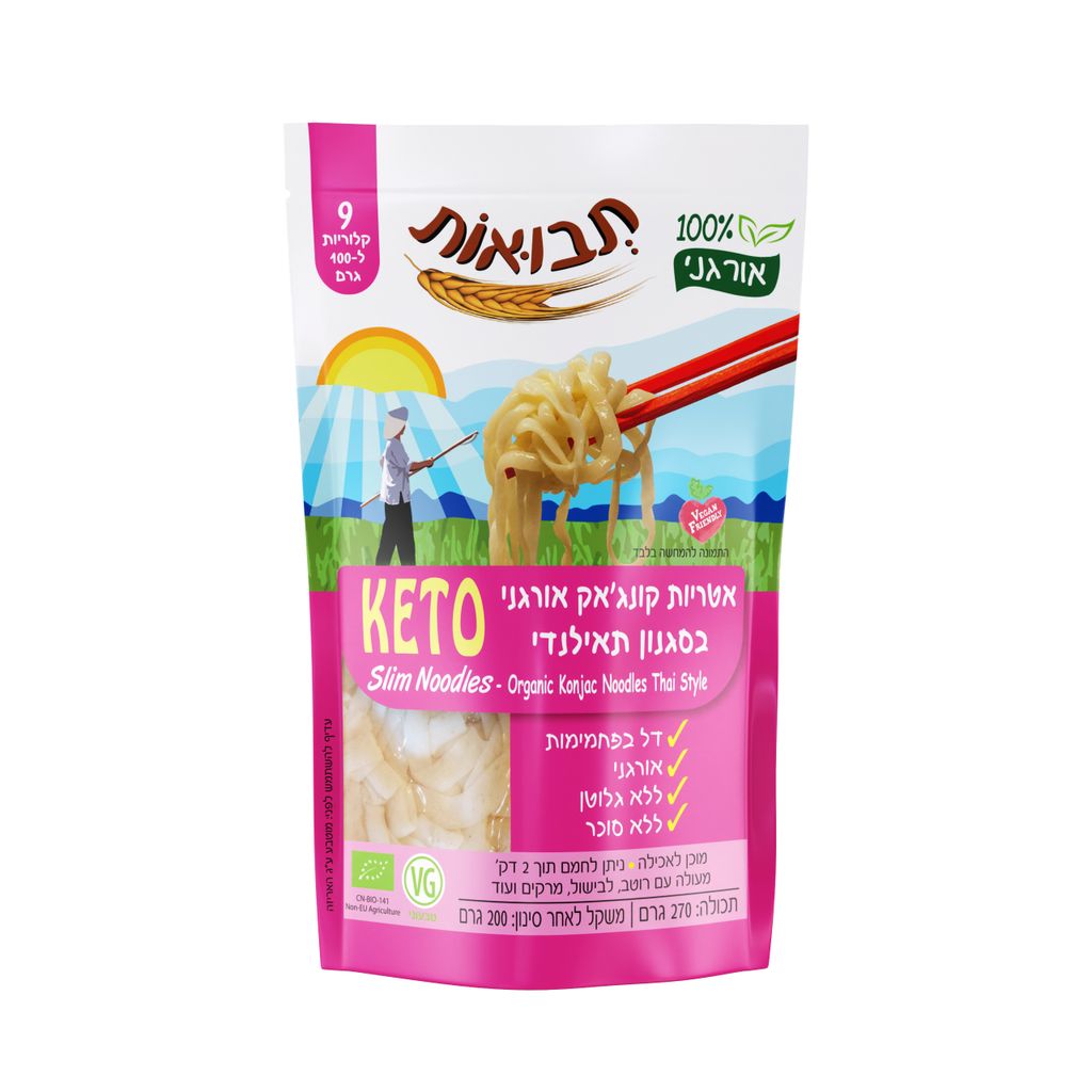 סלים נודלס