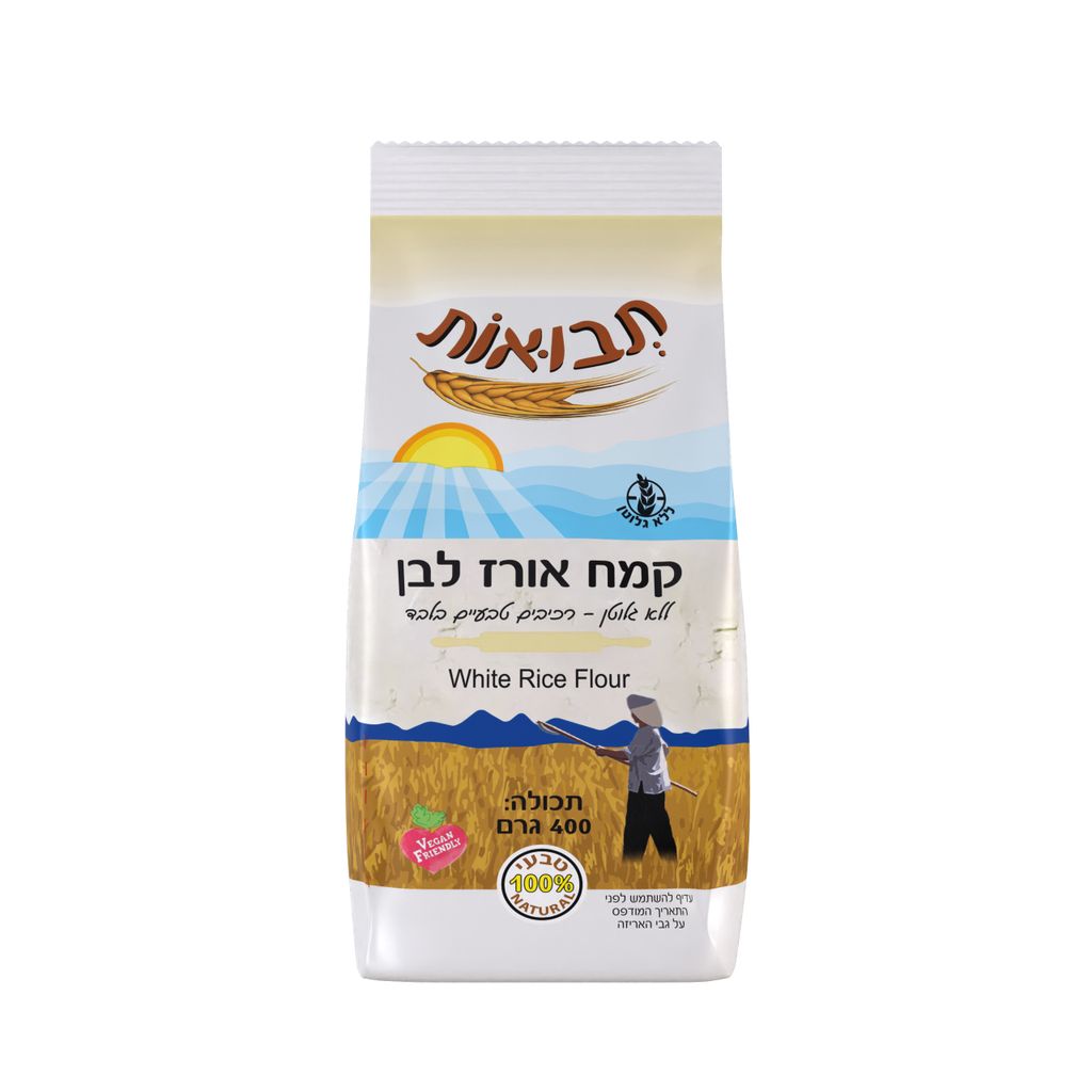 קמח אורז לבן ללא גלוטן 400 גרם