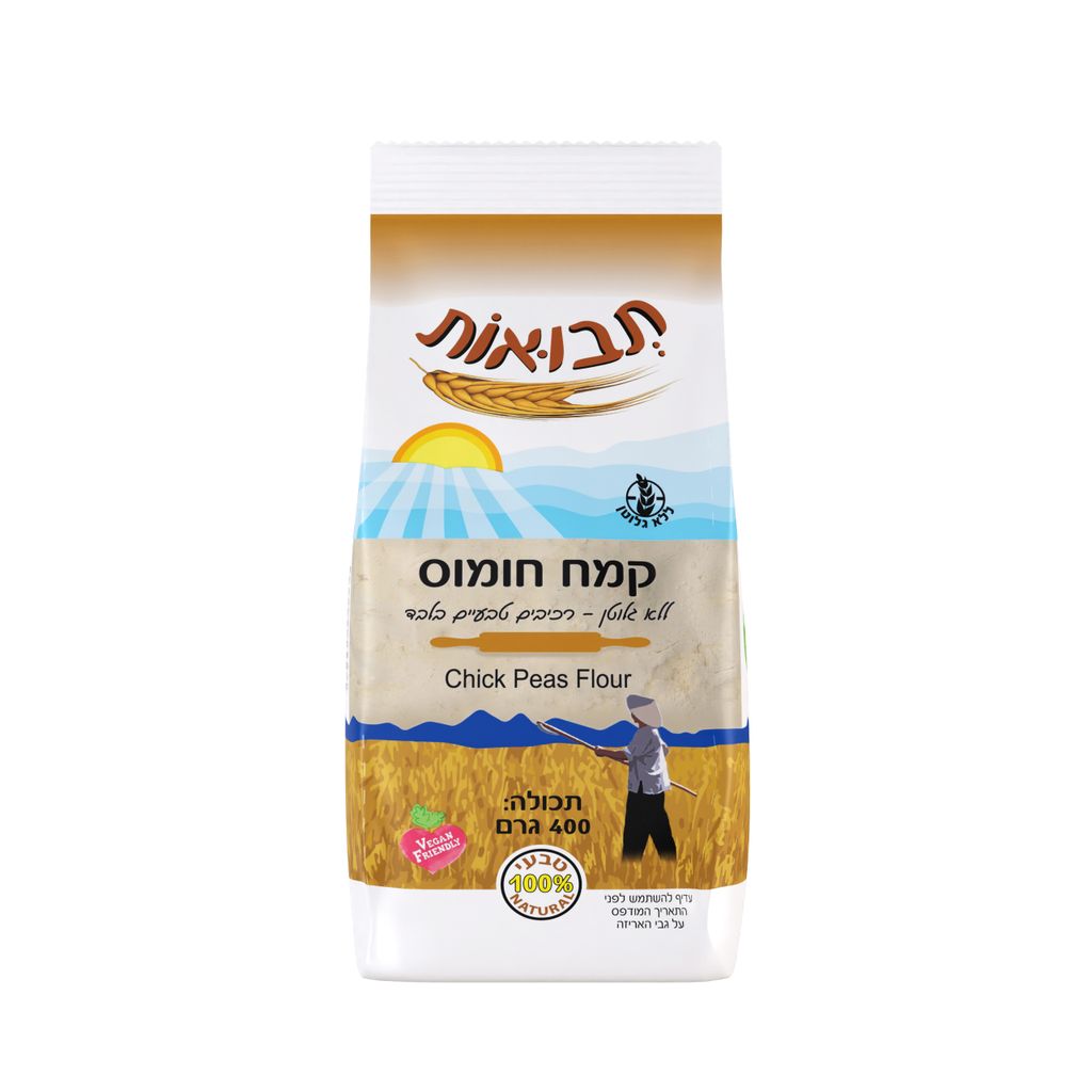 קמח חומוס ללא גלוטן