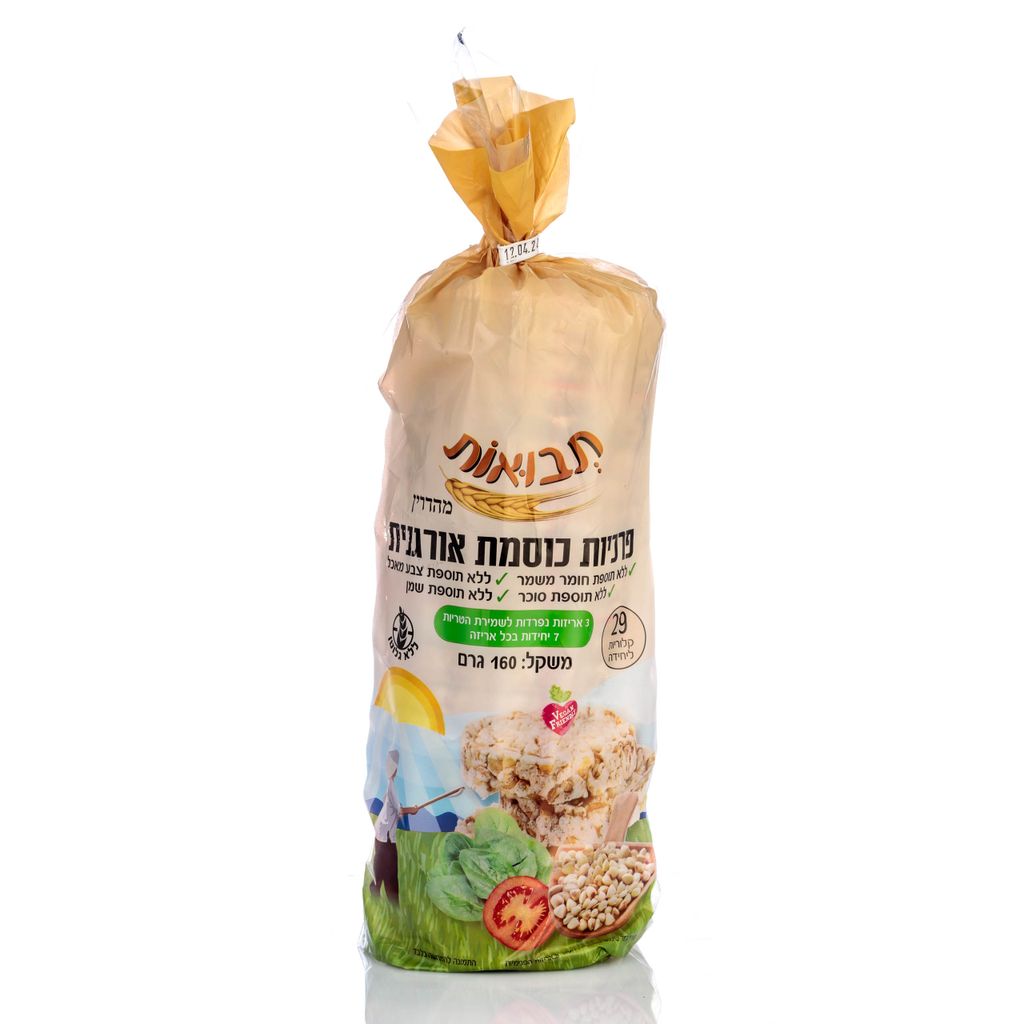פריכיות כוסמת אורגני 160 גרם
