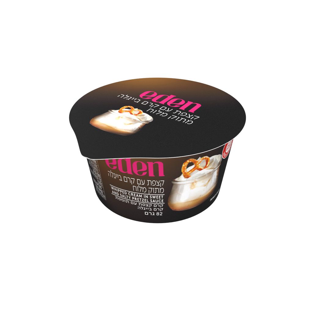 קצפת עם קרם בייגלה מתוק מלוח
