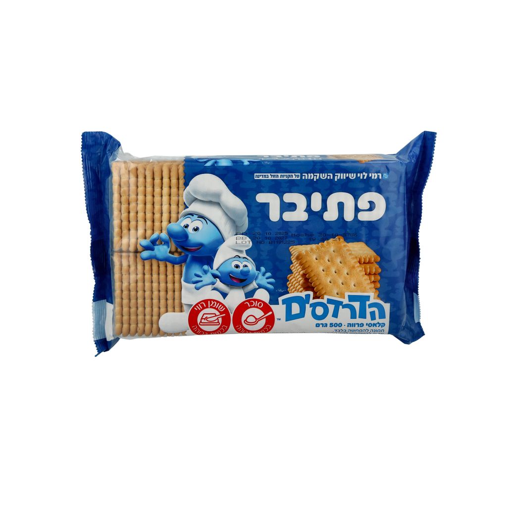 ביסקוויט פתי בר דרדסים 500גר רמילוי wb