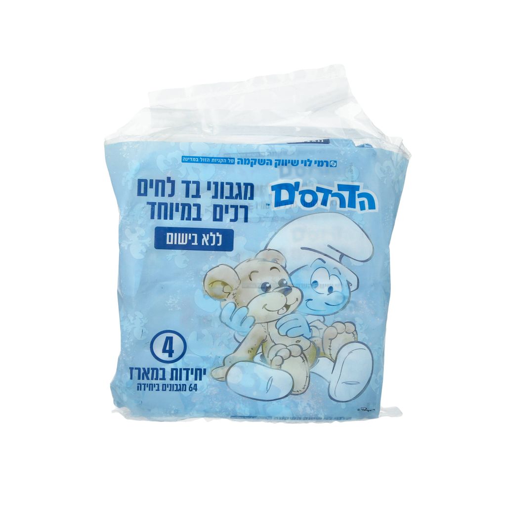 מגבונים דרדסים ללא בישום רביעייה wb