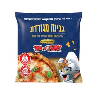 גבינה מגורדת קשה למחצה 28%