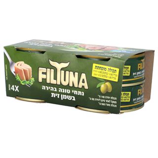 פילטונה רביעיה בשמן