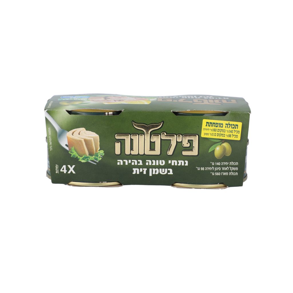 פילטונה רביעיית טונה
