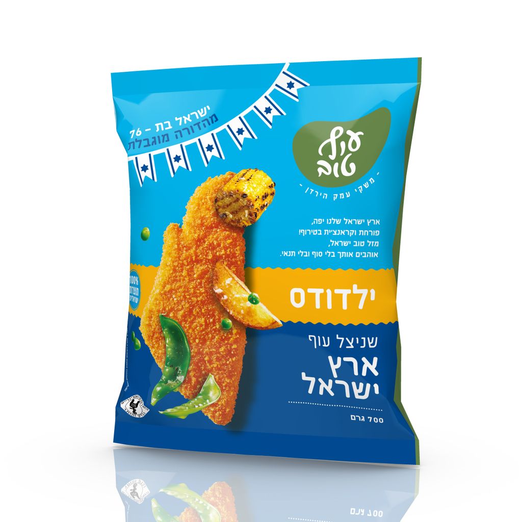 ילדודס שניצל עוף טוב