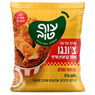 צונגו רצועות סופר קראנץ חריף