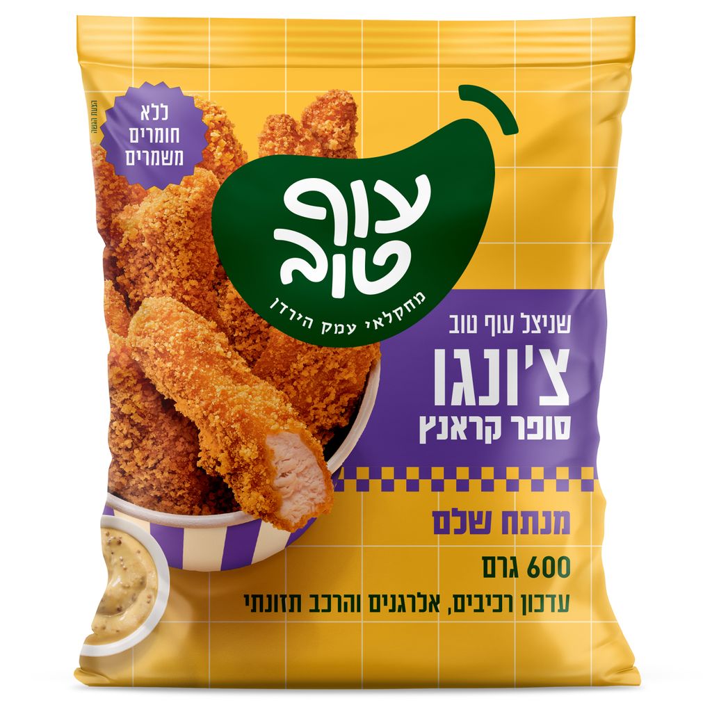 צ'ונגו רצועות שניצל