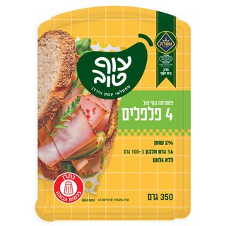 עוף טוב פסטרמה ארבעה פלפלים 350 גרם