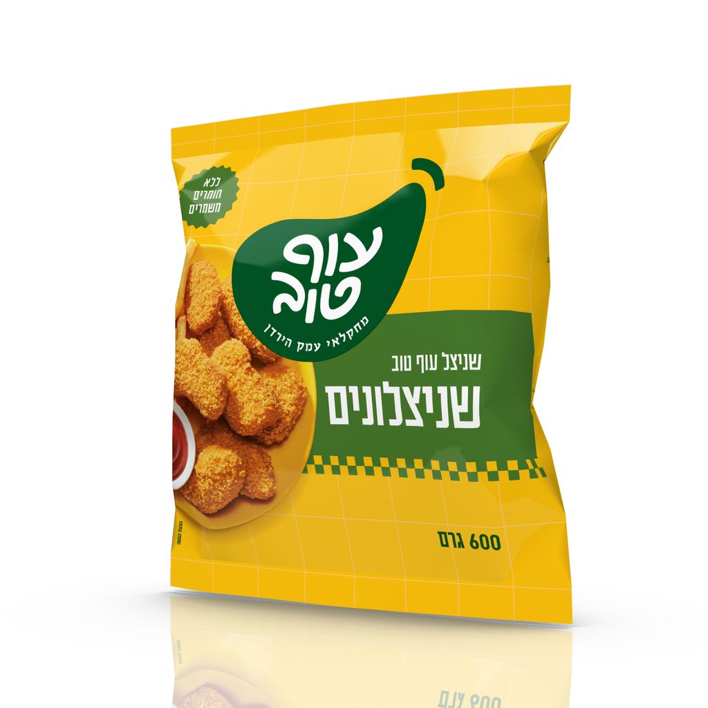 שניצלונים 600 גר